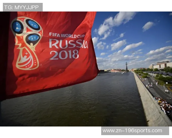 俄罗斯足球最新排名分析及未来发展趋势探讨